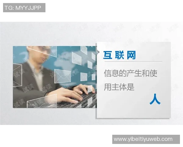 打NCAA的挑战与机遇背后隐藏的艰辛与努力之路 打NCAA的挑战与机遇背后隐藏的艰辛与努力之路