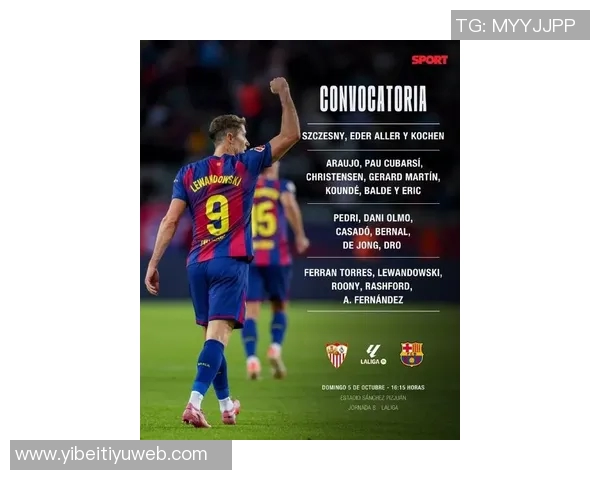 C罗正式入股综合格斗联盟WOWFC助力西班牙体育新篇章