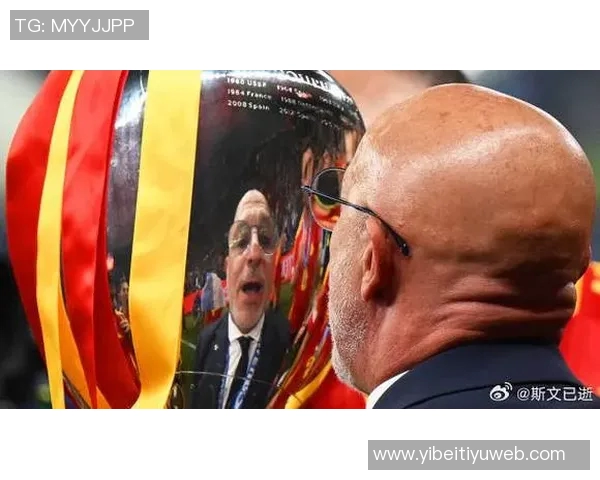 德拉富恩特与西班牙足协对奥尔莫伤情的不同解读引发关注