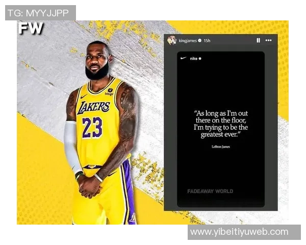 詹姆斯回忆追求妻子历程:孤独岁月让我渴望真爱与陪伴 詹姆斯回忆追求妻子历程:孤独岁月让我渴望真爱与陪伴