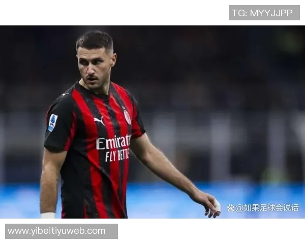 AC米兰未考虑41岁中卫弟媳冬窗回归的可能性