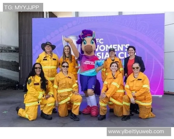 亚足联揭晓2026年澳大利亚女足亚洲杯吉祥物火焰马娜拉寓意热情与活力