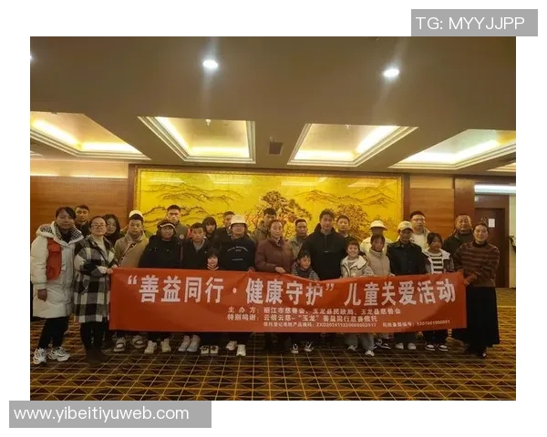 热心市民杰伦布朗发起慈善保龄球赛队友教练及工作人员积极参与助力公益